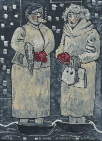 "Vinterkväll", Nina Bondesson (©)