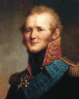 Alexander I