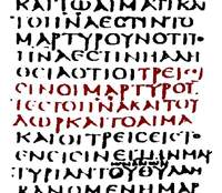 codex_sinaiticus_1_john_5_7_8_comma_johanneum