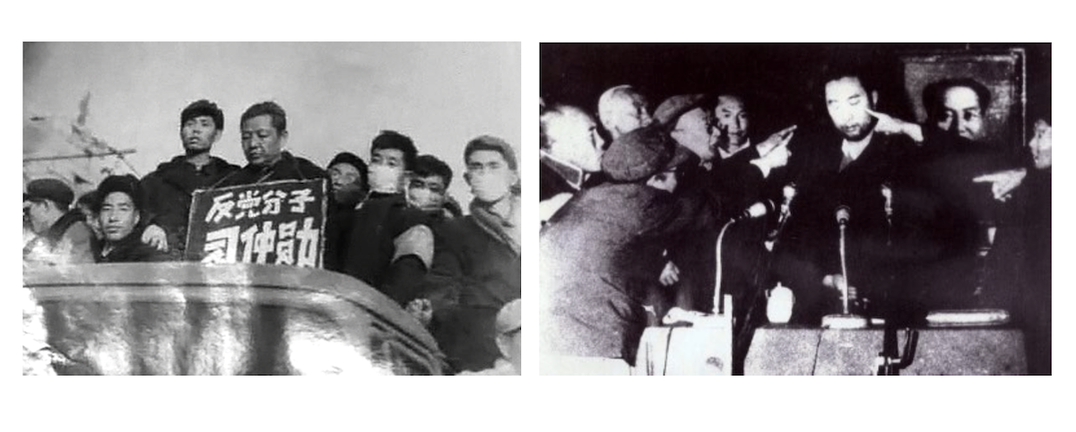 Kina kulturrevolutionen kampmöten