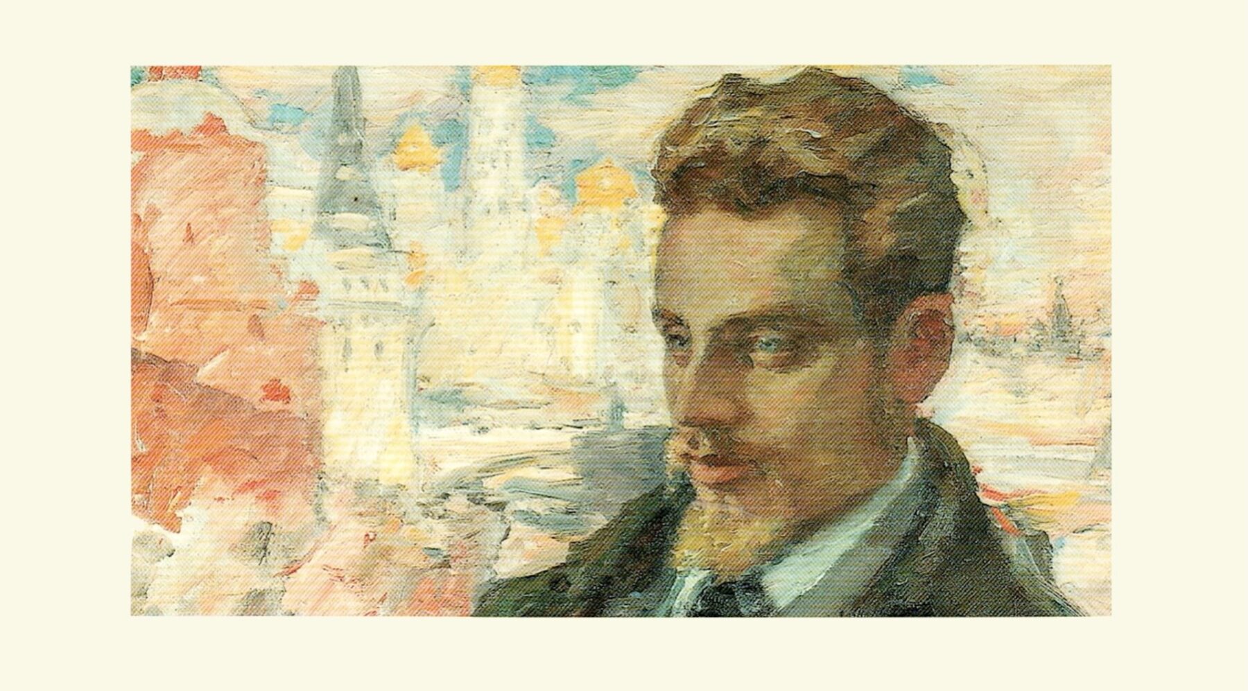 Rainer Maria Rilke 150 år
